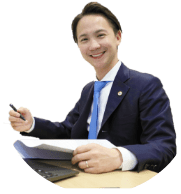 資金管理本部