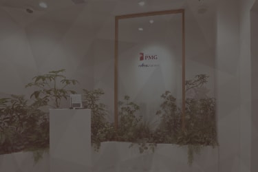 募集要項